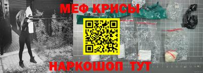 mix Бузулук