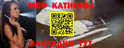 mix Бузулук