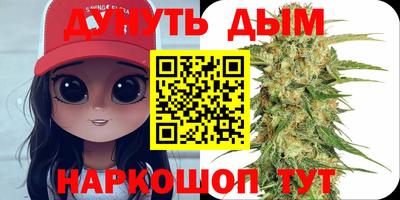 меф VHQ Будённовск