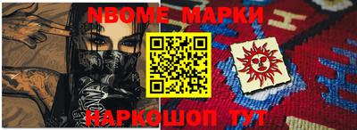 mix Бузулук