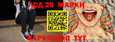 меф VHQ Будённовск