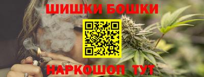 МДМА Бугуруслан