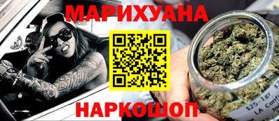МДМА Бугуруслан