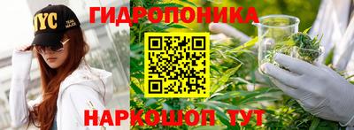 меф VHQ Будённовск