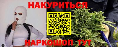 МДМА Бугуруслан