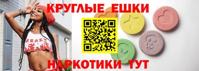 mix Бузулук