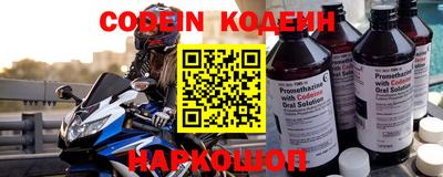 mix Бузулук