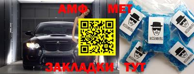 mix Бузулук