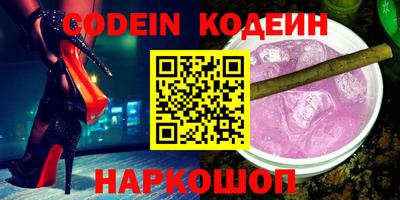 mix Бузулук