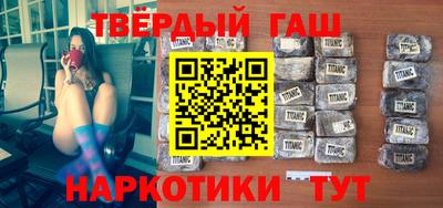 МДМА Бугуруслан