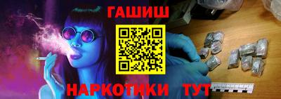 mix Бузулук
