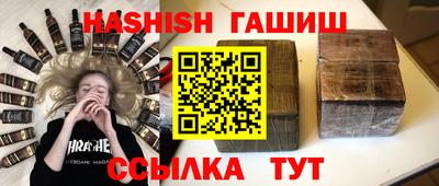 mix Бузулук