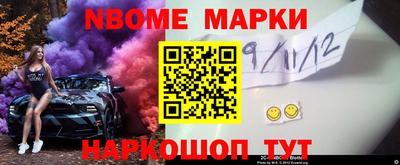 mix Бузулук