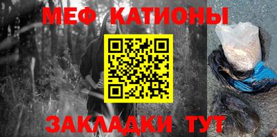 mix Бузулук